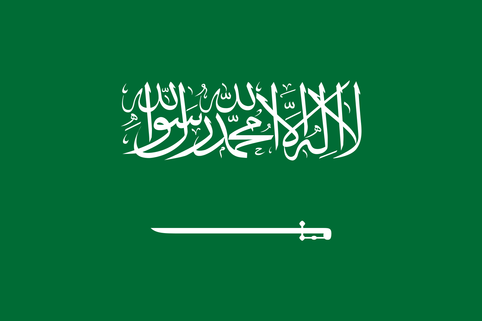 Flag_of_Saudi_Arabia.svg